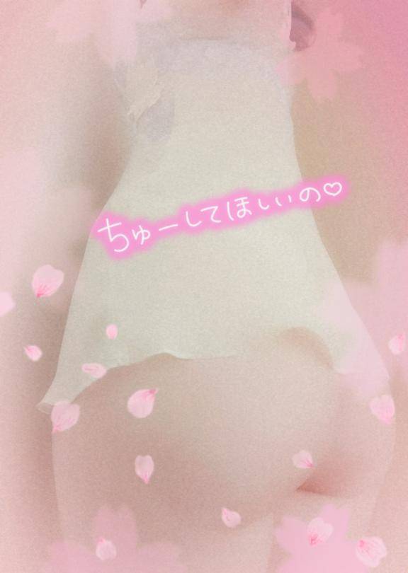 キスだけじゃなくて