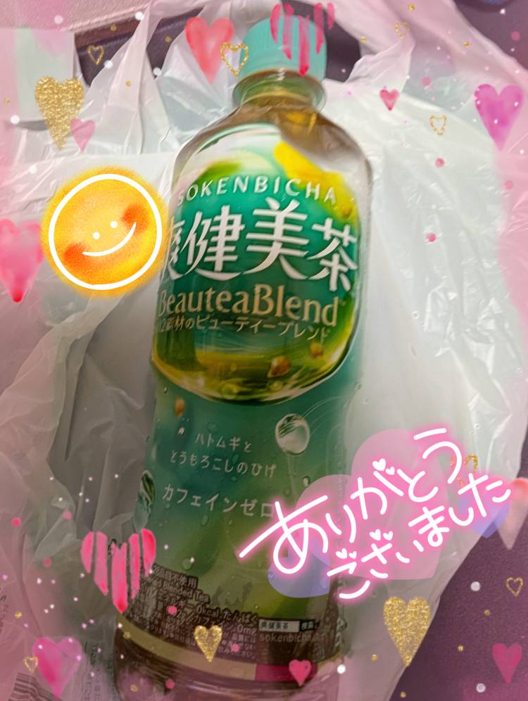 Yさんありがとうございました?(*^^*)