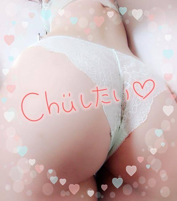 自慢のお尻?