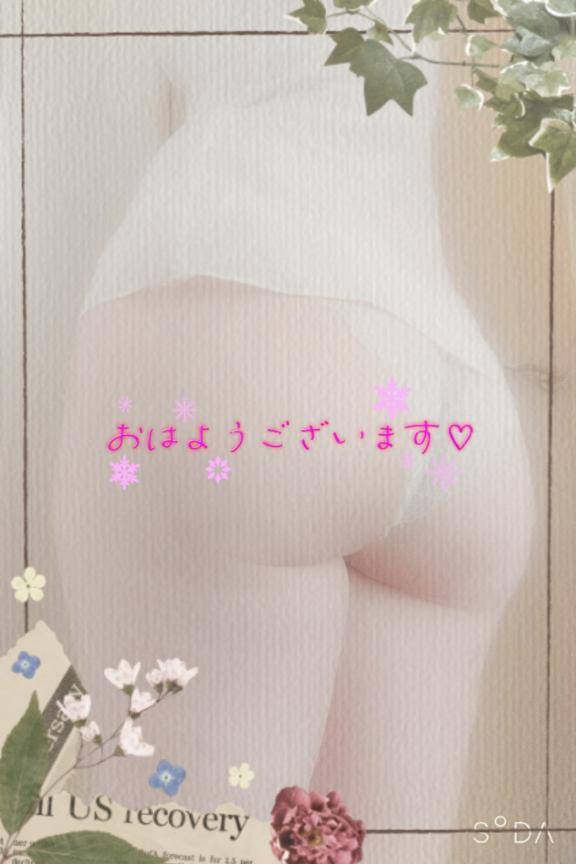 小さな幸せ