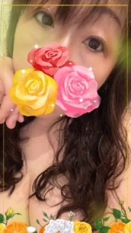 受付してます