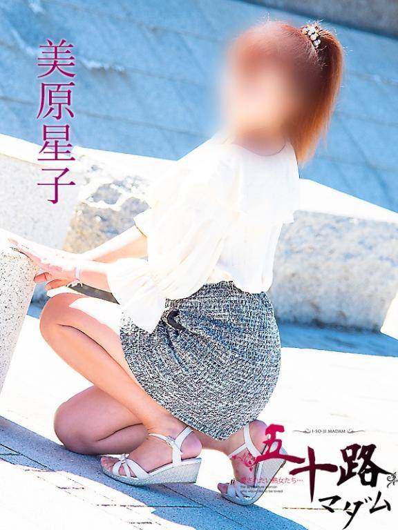 お久し振りです