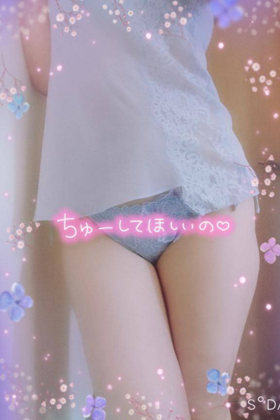 口移しチュー