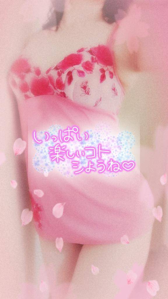 甘々ふわふわな時間を