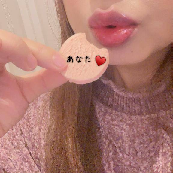 食べちゃいたいっっ    うふふ