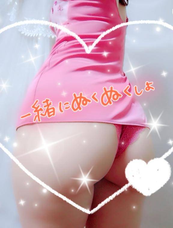 温もりがほしい