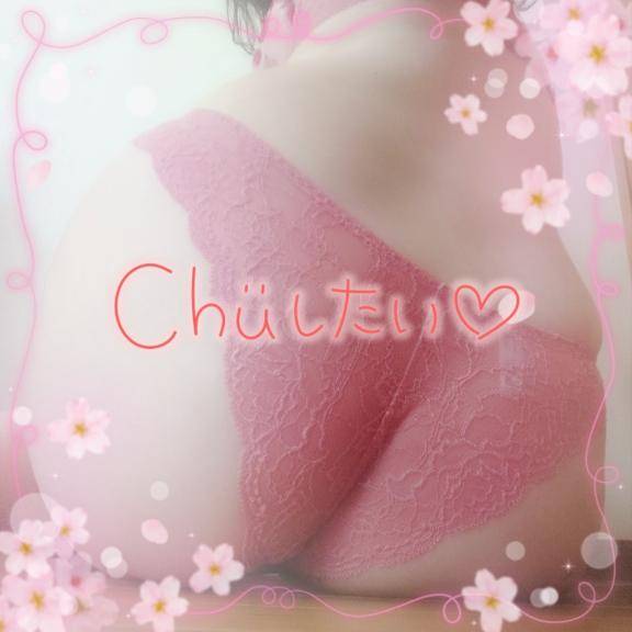 キスは重要