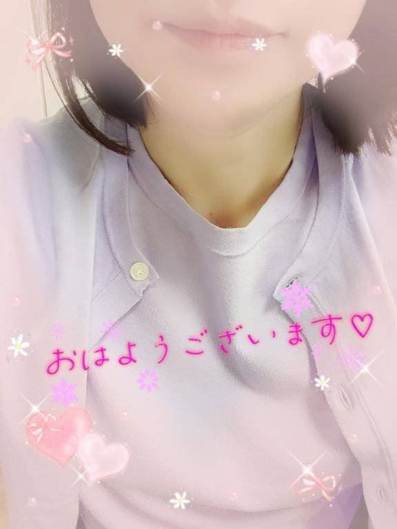 ウキウキ♪