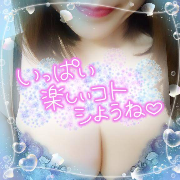 美紀子と一緒に…