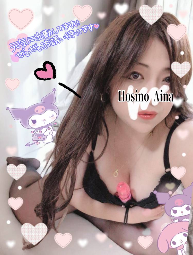 おはようございます?2日目出勤します?(*^^*)
