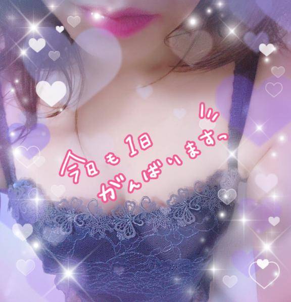 溜まりに溜まってる！