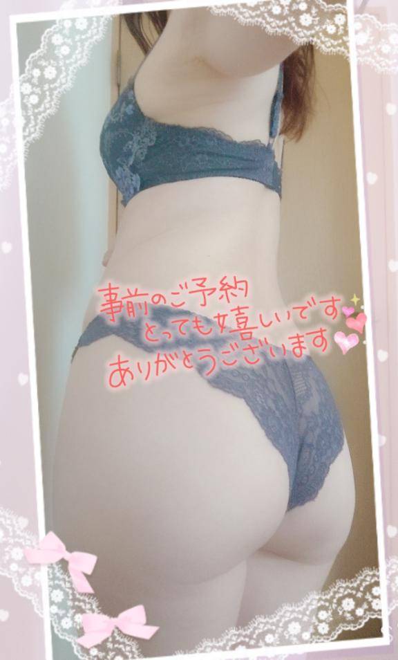 21:00ご予約のリピーターさま