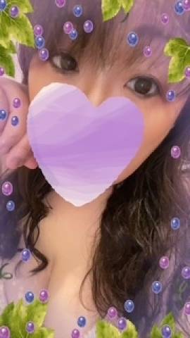 20時まで受付してます