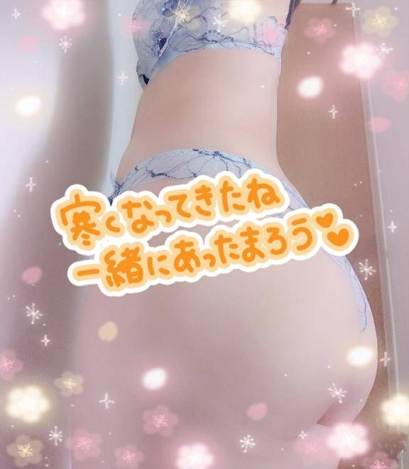 ホットドリンクが恋しい?