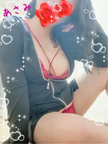 お誘いありがとうございました！