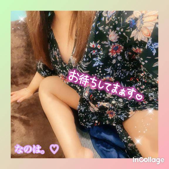 熱いのか欲しいって思ったけど・・・・