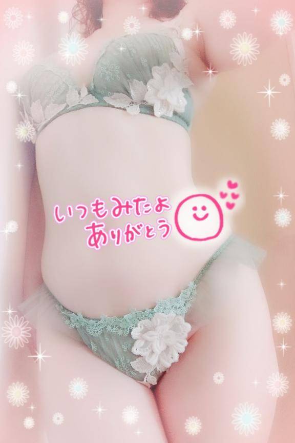 レベルアップ♪