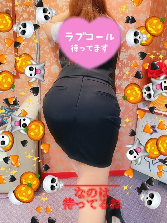 ギュッ抱きしめたいな