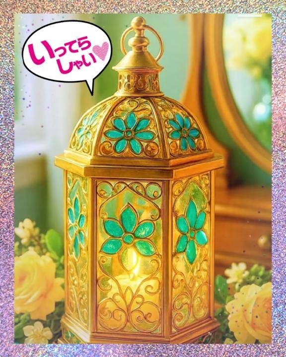 おはようございます。