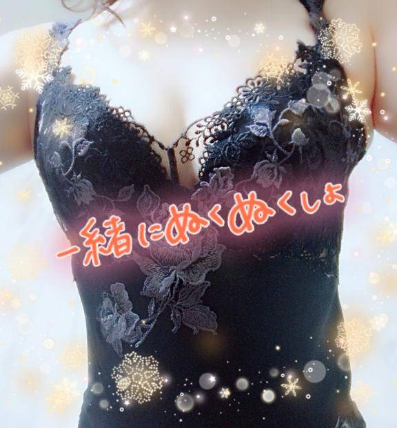 温もりが欲しくなっちゃう