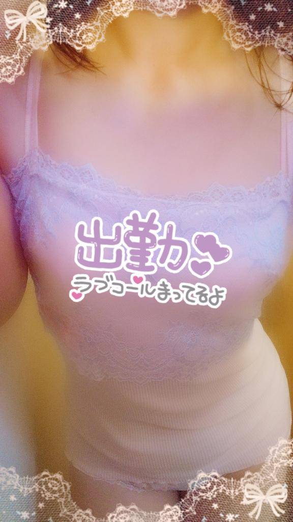 元気に出勤しました