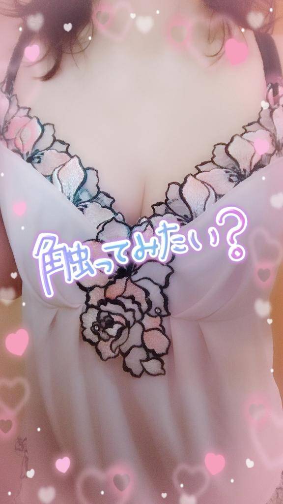 優しくぎゅ~♪