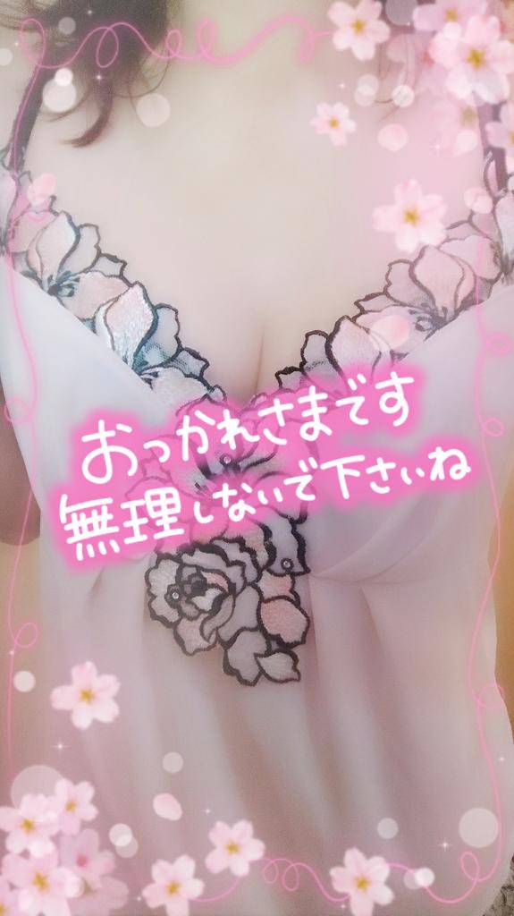 ホッとできるようなひとときを…