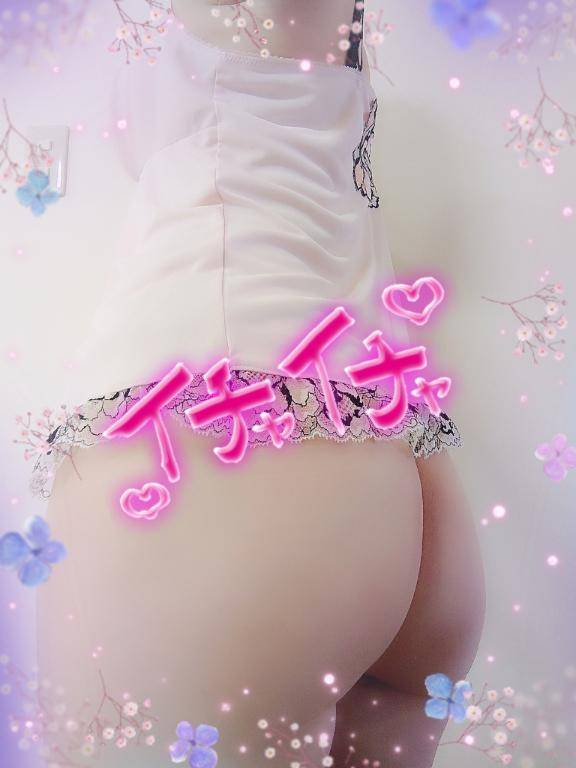 カラダに触れるのも…好き