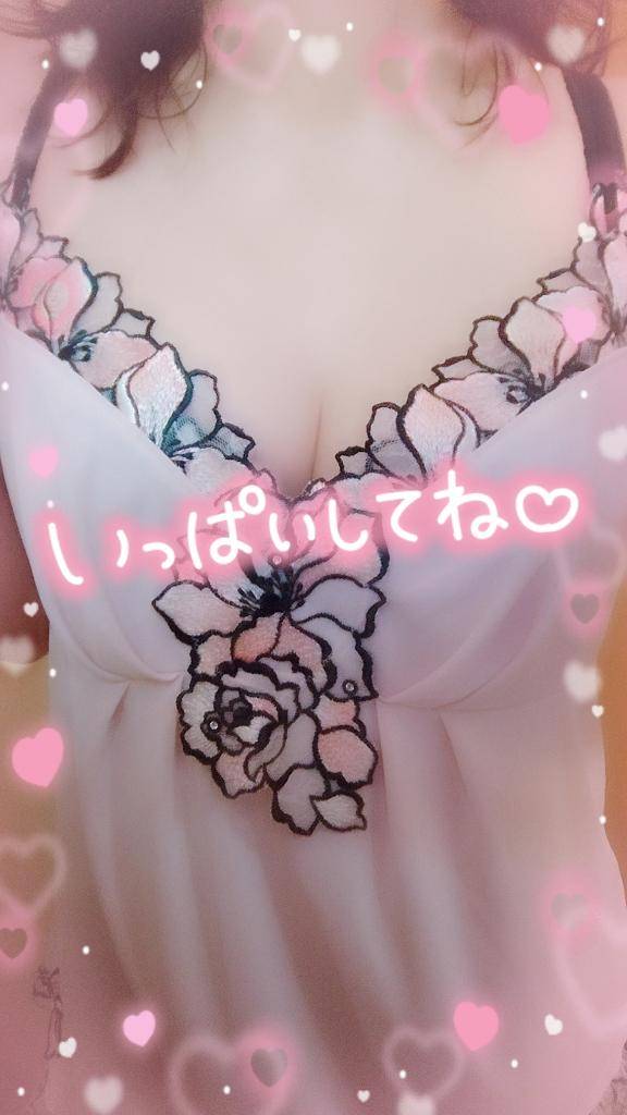 キモチいいことしよ?
