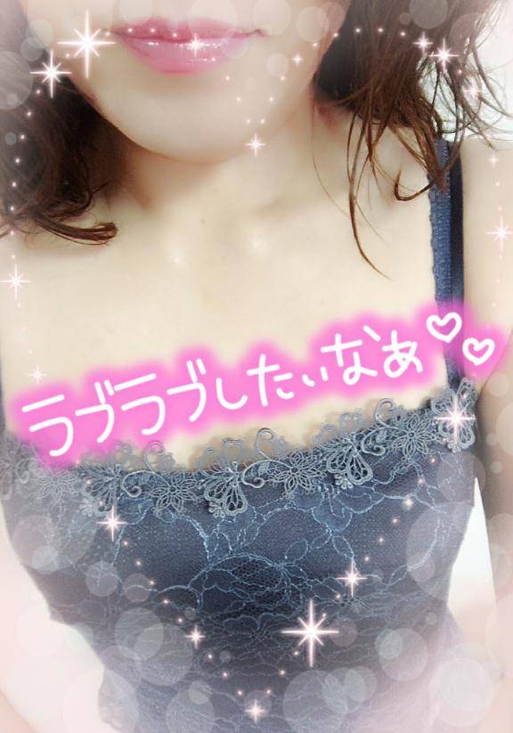 カラダがまるごと溶けそう