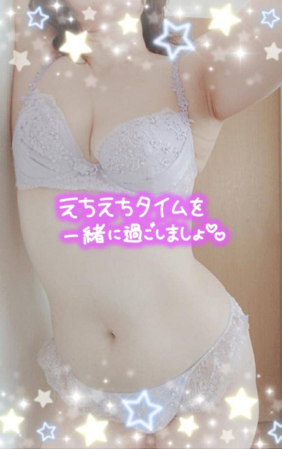 性欲マネジメントしてる？