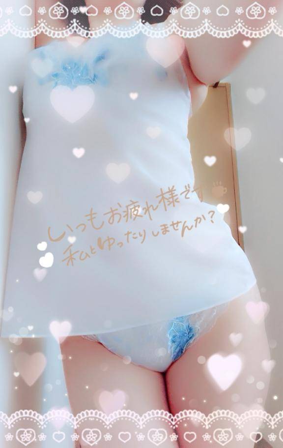 腰が抜けるほど〇〇するからね