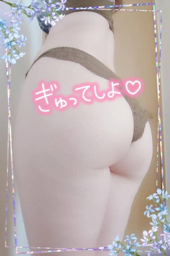 2人きりになったら…