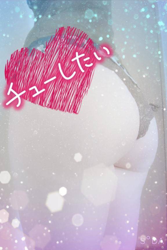献身的な奉仕♪