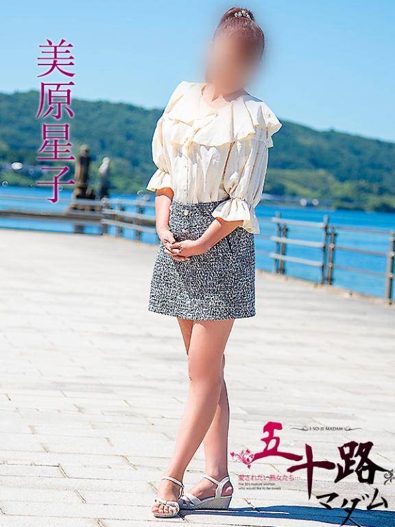 次回の出勤です