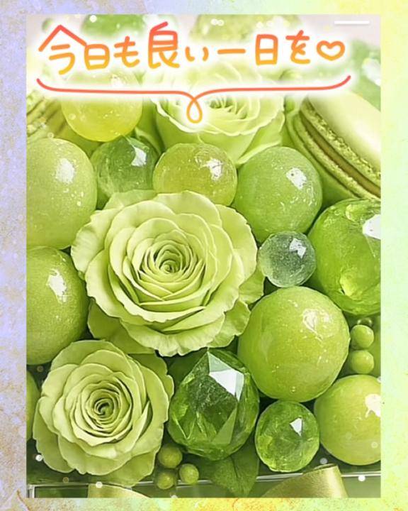 おはようございます。