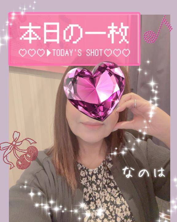 復活ー風邪でダウンしてましたが・・・・