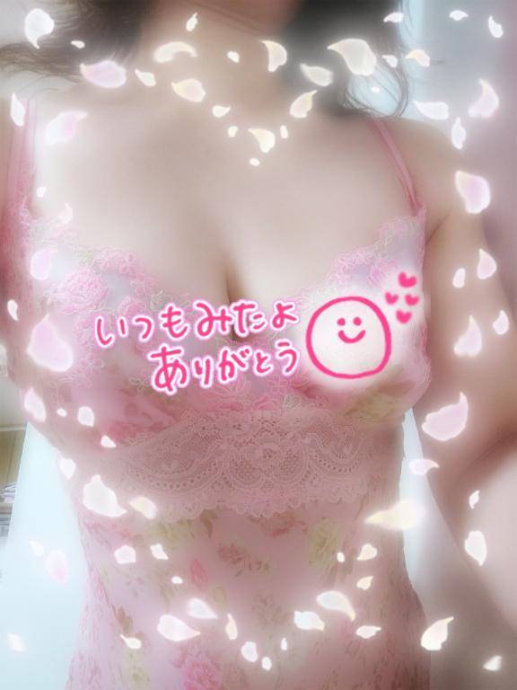 レベルアップ♪