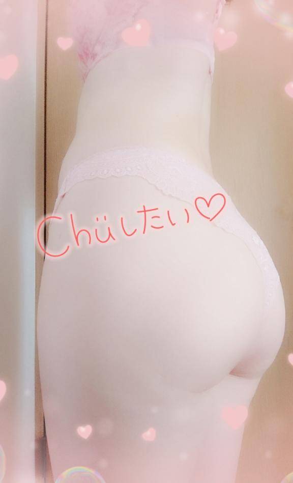 濃厚キスがしたい…