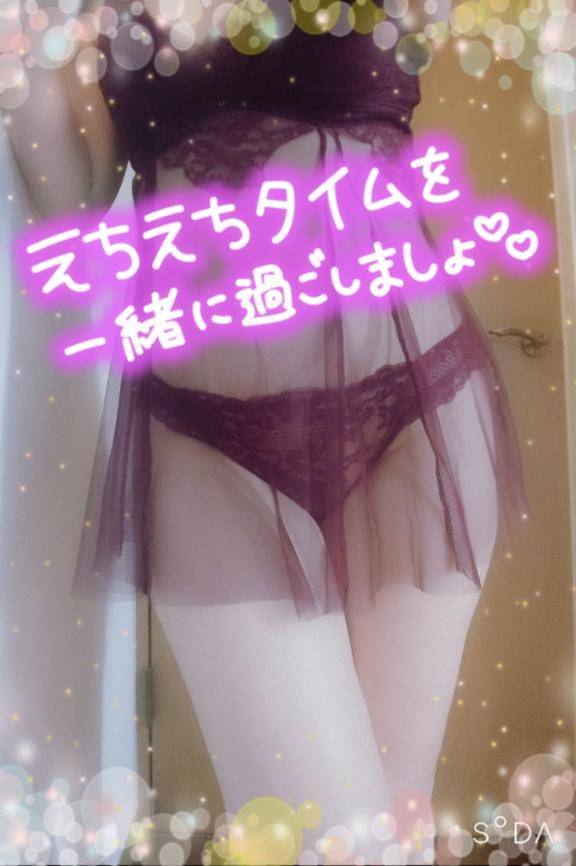 恥ずかしいけれど…