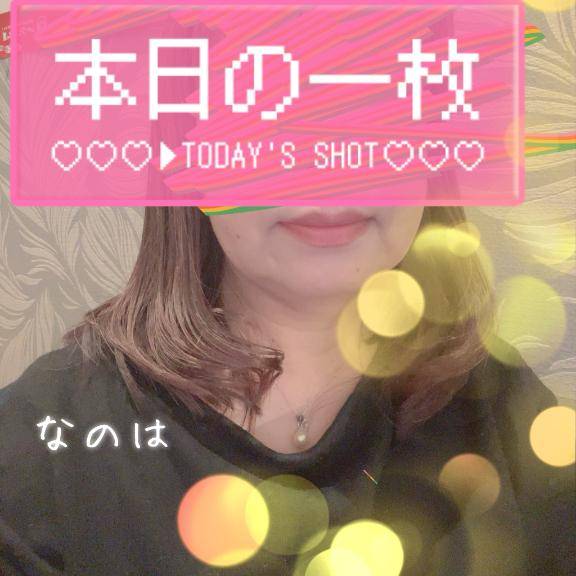 口コミありがとうございます?????