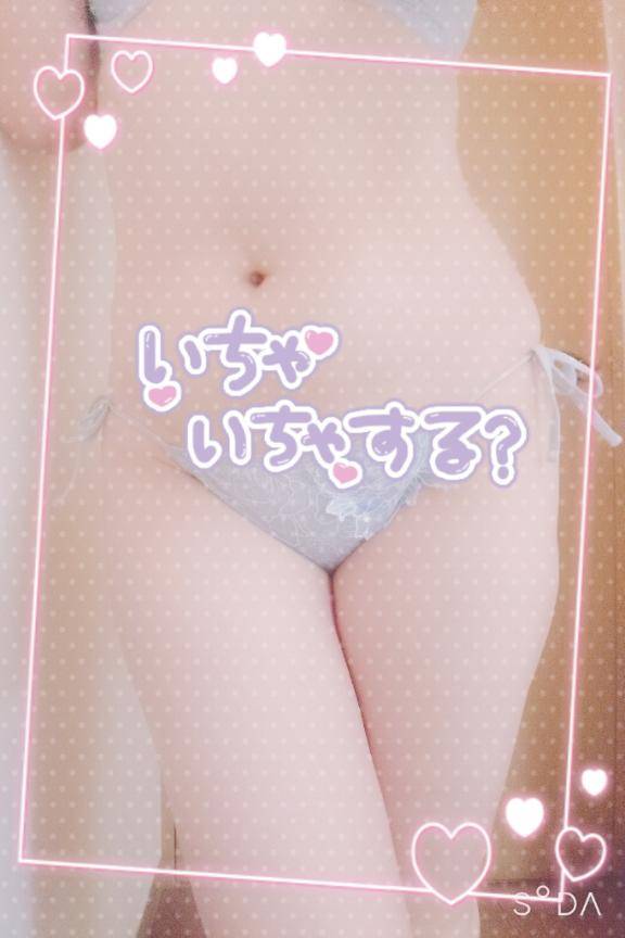 こたつ、入れてあげる?