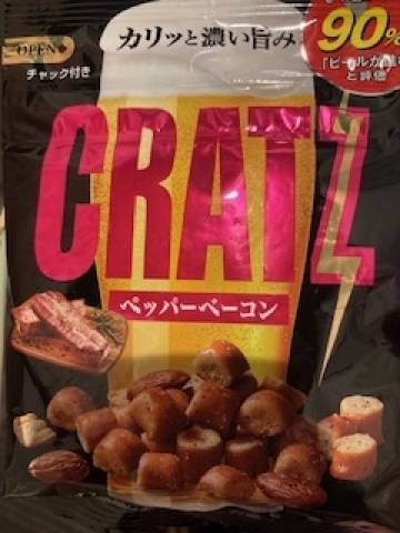 シルクロードでお会いしたTさま