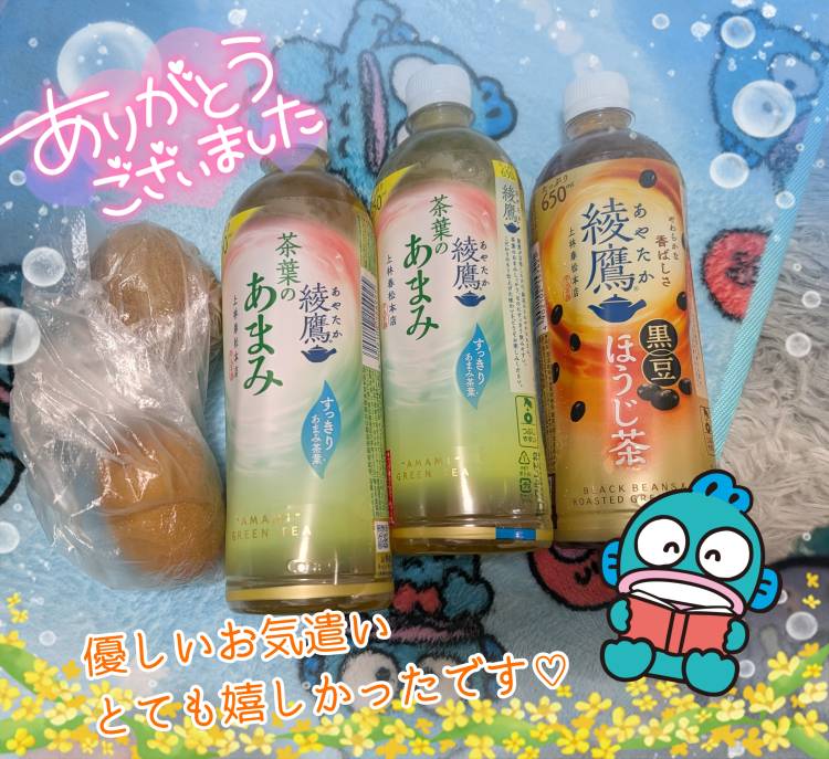 S君ありがとうございました♪(*^^*)