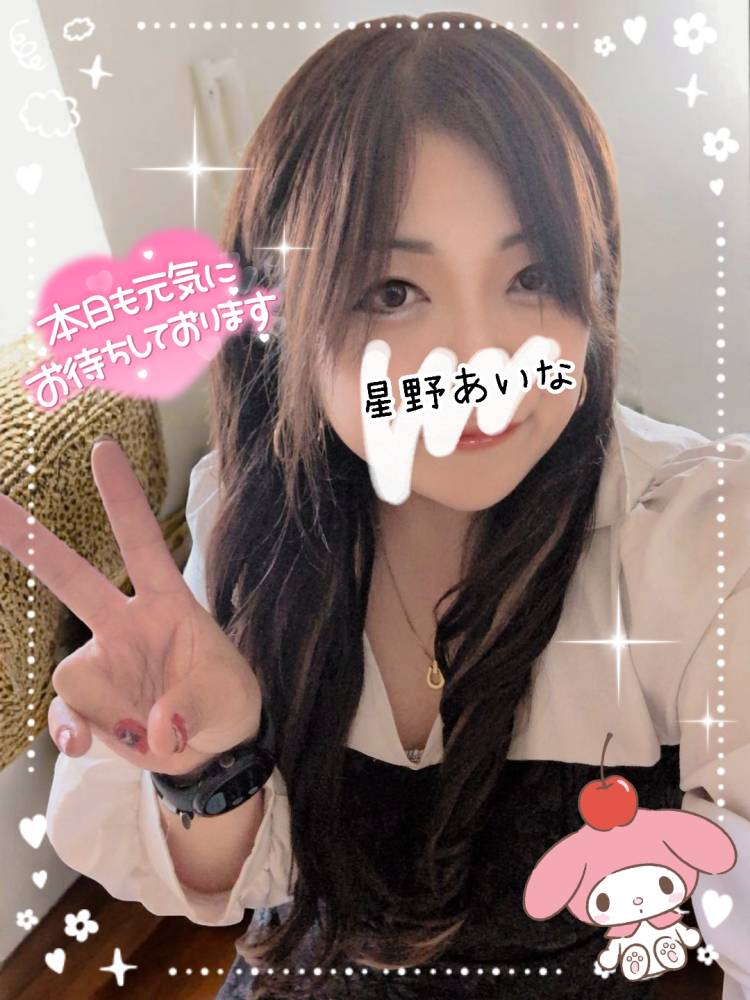 2日目も元気に出勤中です♪?(*^^*)