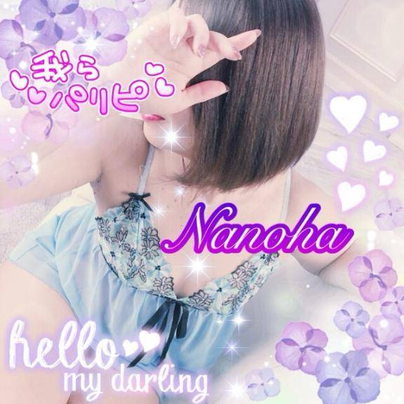 こんにちは♪♪