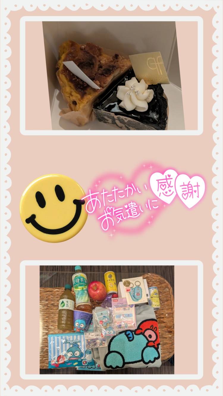 仲良しHちゃんありがとうございました♪(≧▽≦)