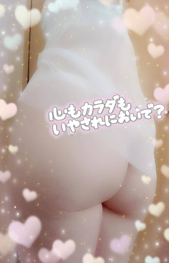 温かい飲み物でも飲んで…