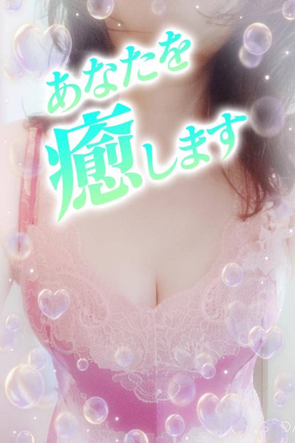 ご希望の方には…マッサージ