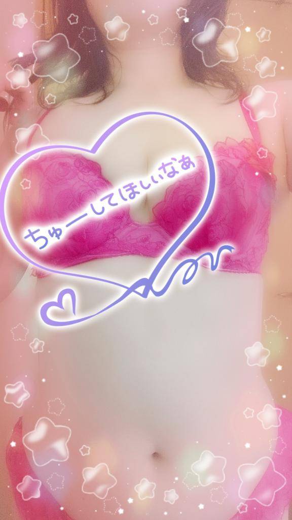 息ができなくなるほど…